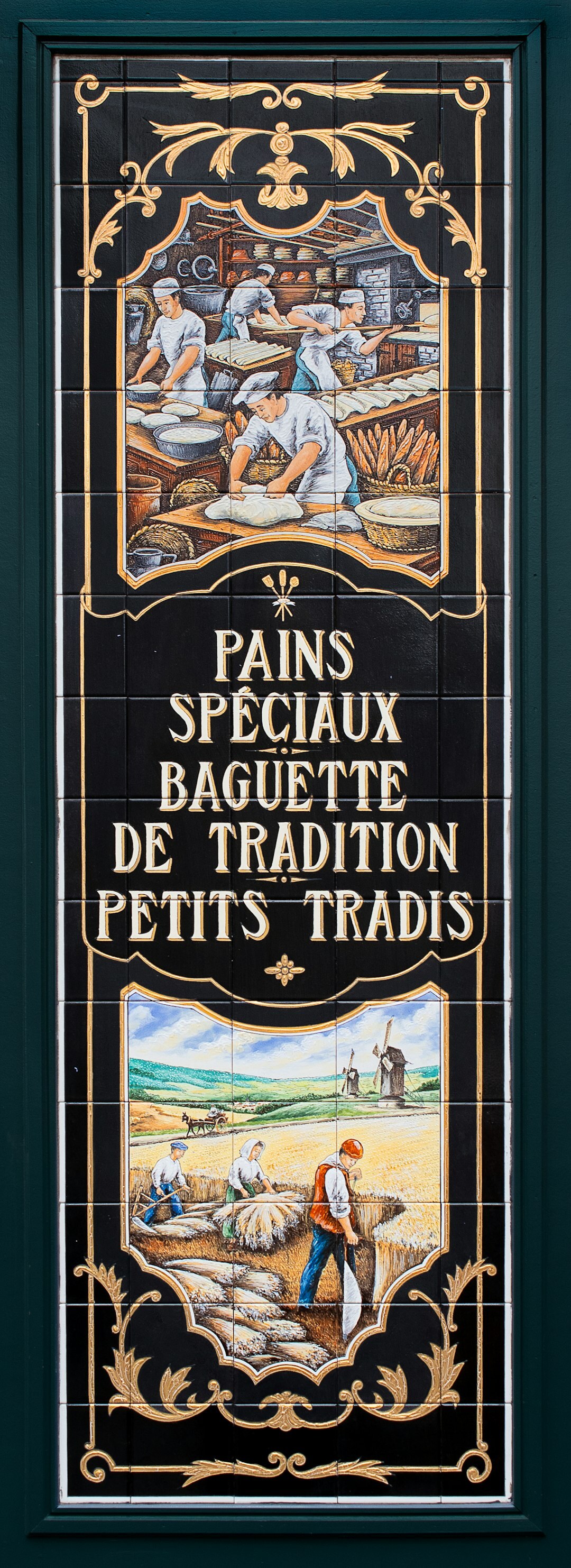 vintage french ad poster